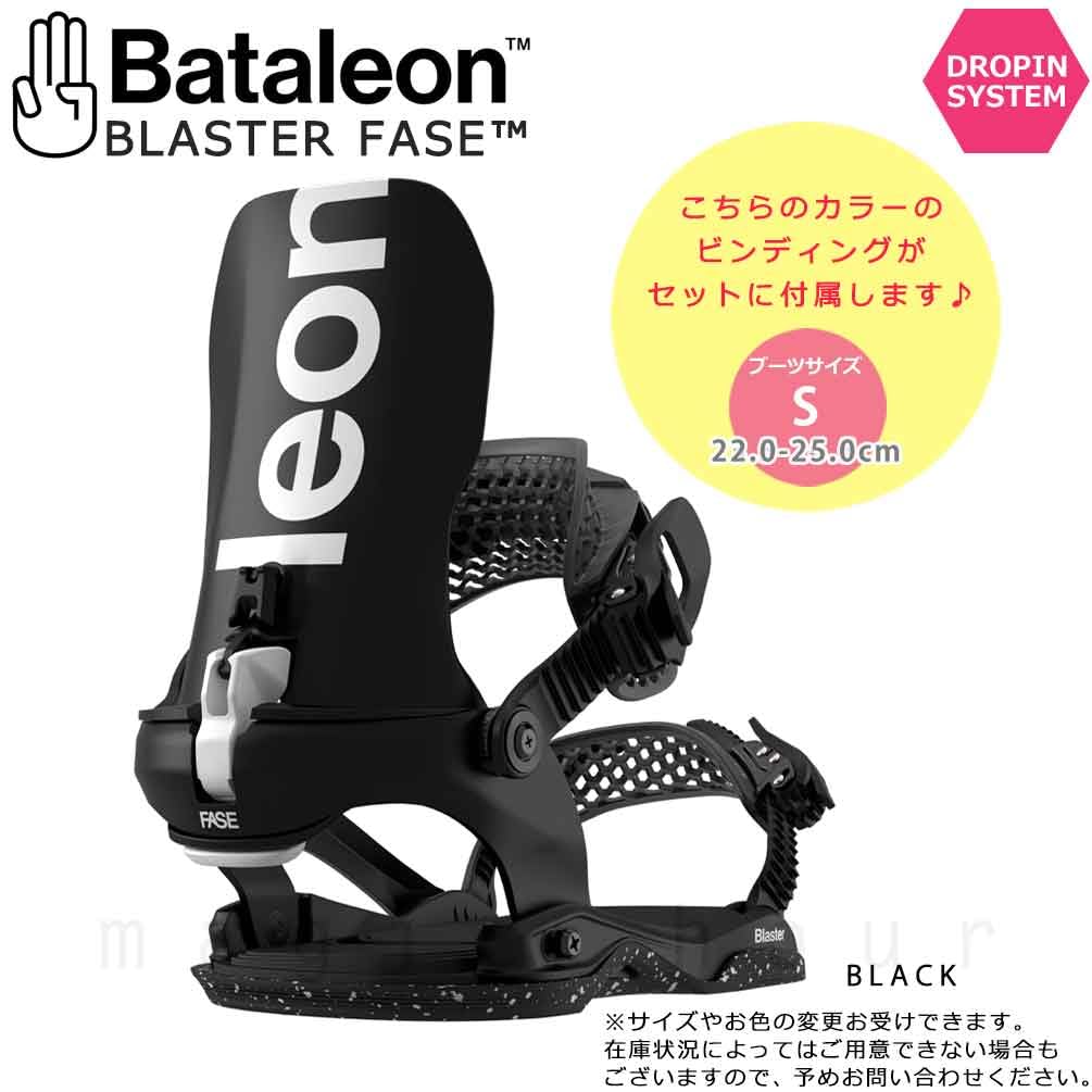 【美品】HEAD ヘッド スノーボード PEARL ビンディングセット Amazon | スノーボード 板 レディース 2点 セット HEAD ヘッド