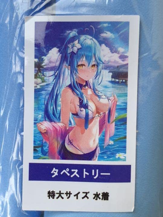 受注生産 ホロライブ 雪花ラミィ 水着 ポニテ タペストリー リン