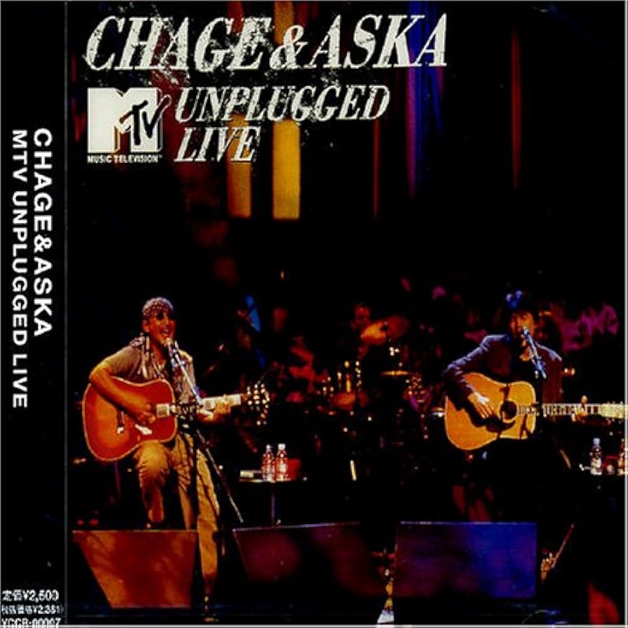 Amazon.co.jp: MTV UNPLUGGED LIVE: ミュージック