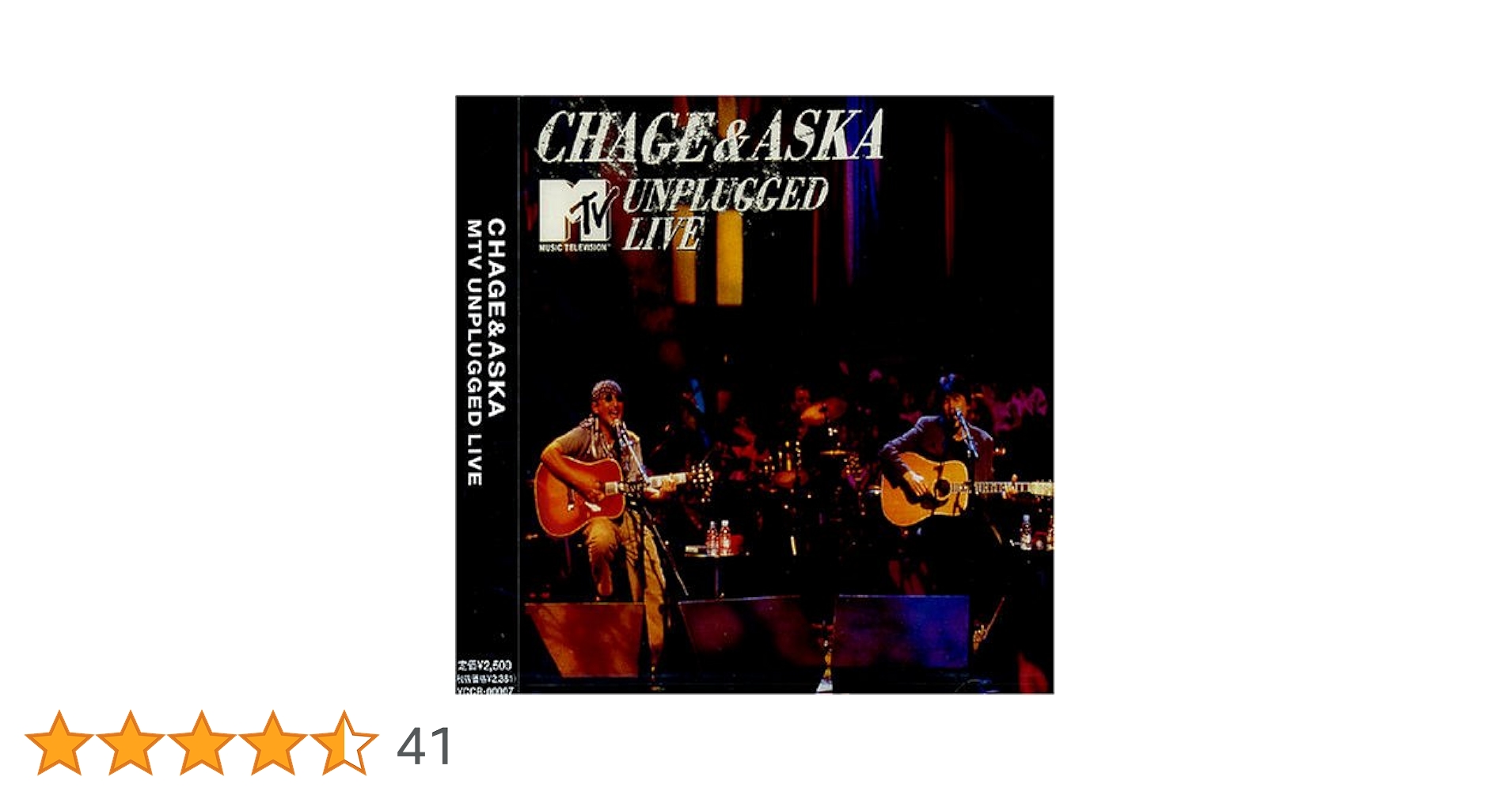 Amazon.co.jp: MTV UNPLUGGED LIVE: ミュージック