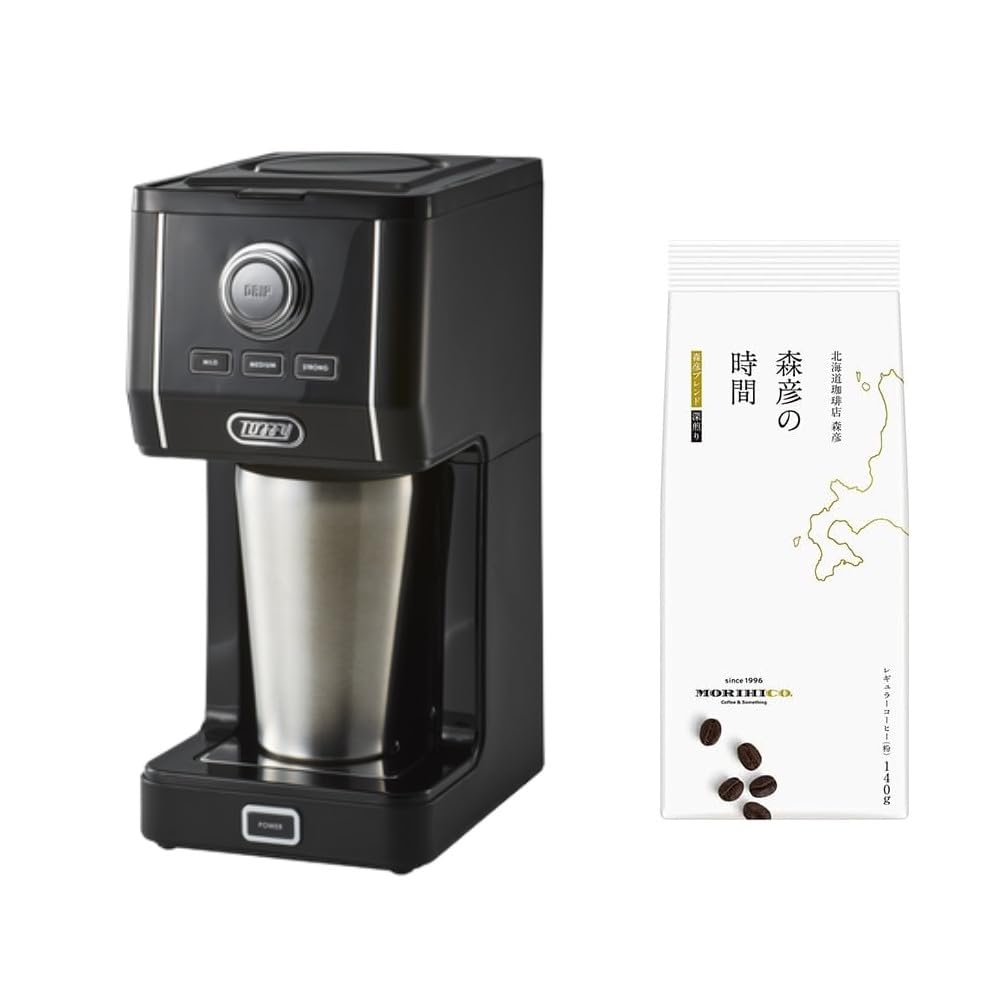 Amazon | トフィー コーヒーメーカー 本体 ダイレクトドリップアロマ