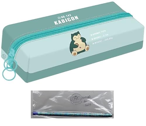 ペンケース 筆箱 カビゴンの人気商品 通販 価格比較 価格 Com ペンケース 筆箱 カビゴンの人気商品 通販 価格比較 価格 Com