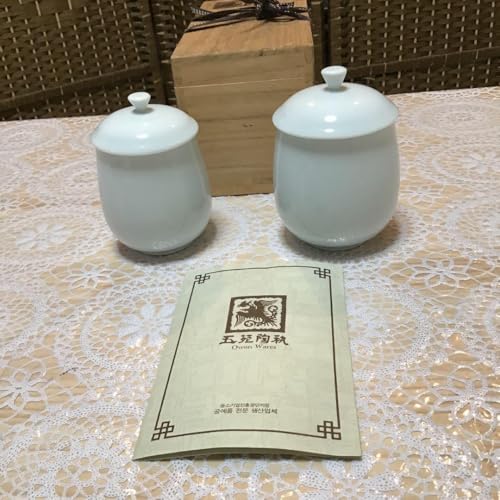 Goryeo Celadon Couples Tea Bowls 2 guests *Wooden box not included for international shipment*