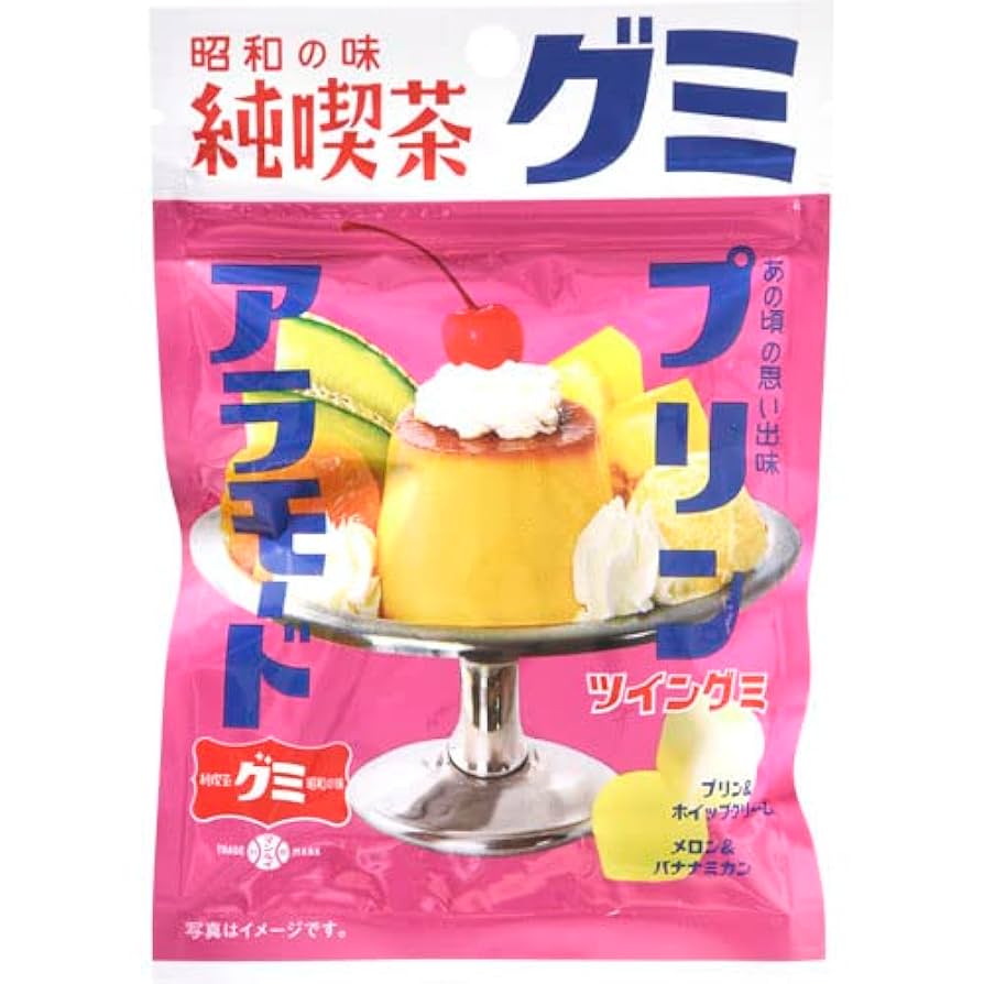 ✿昭和喫茶店プリンアラモード皿4個セット✿美品 ✿昭和喫茶店プリンアラモード皿4個セット✿美品