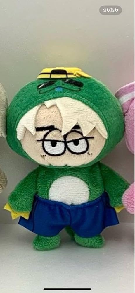 Amazon.co.jp: ワンエン 颯斗 ぬいぐるみ : おもちゃ