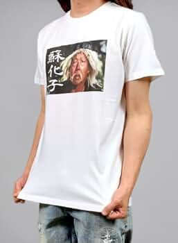 あのちゃん Tシャツ 酔拳 XL ゆるめるモ！あのちゃん 酔拳Tシャツ XLサイズ - メルカリ