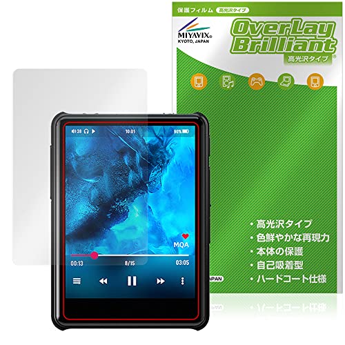 ~rbNX HiBy New R3 Pro Saber p  ی tB hw hCA {