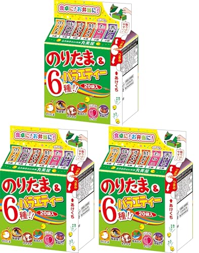 Marumiya Furikake Noritama y surtido (20 sobres individuales) 45g × 3 paquetes