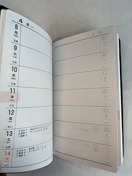 Amazon.co.jp: JRA 日本中央競馬会 手帳 2024年 : 文房具・オフィス用品