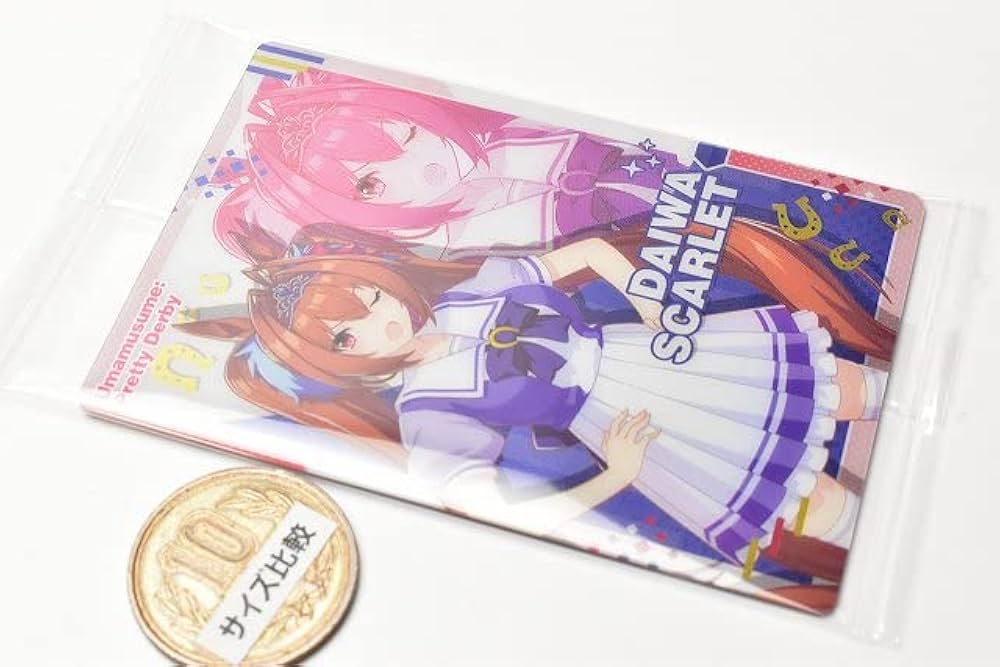 ダイワスカーレット15枚 ウマ娘 プリティーダービー ツインウエハース 2025 Amazon.co.jp: ウマ娘 プリティーダービー ツインウエハース 第