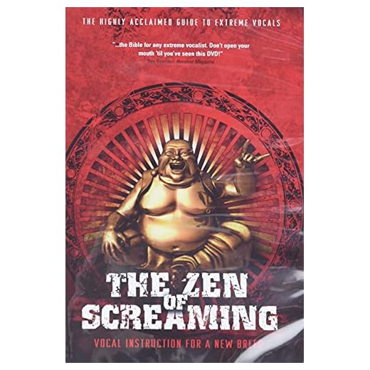 Zen of Screaming