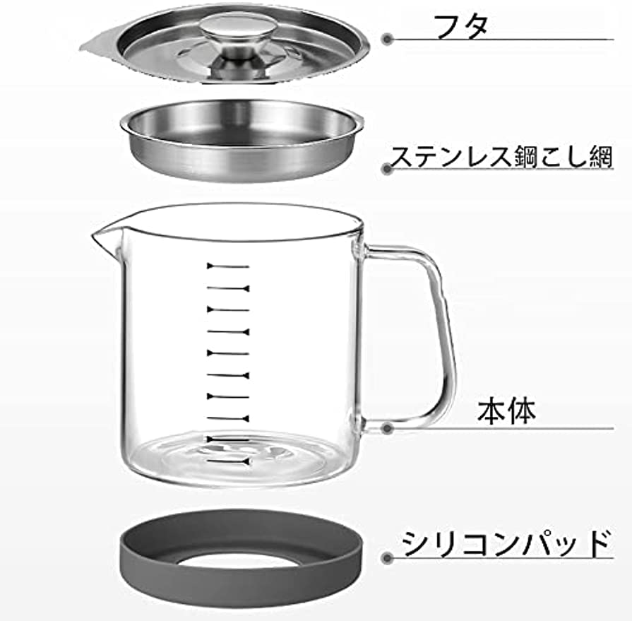 m 様フォロー割お値段♦３０♦ シロダーラ ポット 約１．５㍑ ×１♦ 真鍮製 油こし器 オイルポット ステンレス 1.7L あぶらこしポット 油