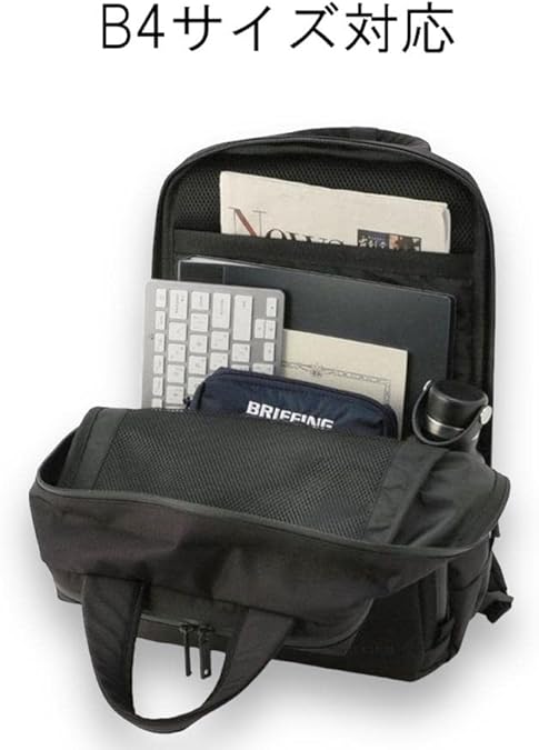 Amazon.co.jp: [ブリーフィング] SOLID WAVE ソリッドウェーブ SW BACK