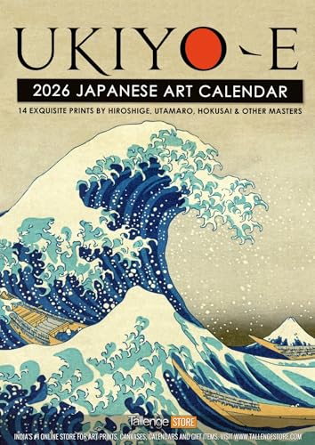 Image of Tallenge - New Year 2025 Wall Calendar - Japanese Masters Collection - 12 x 17 Inches for Home & Office (Paper, Wall Calendar)