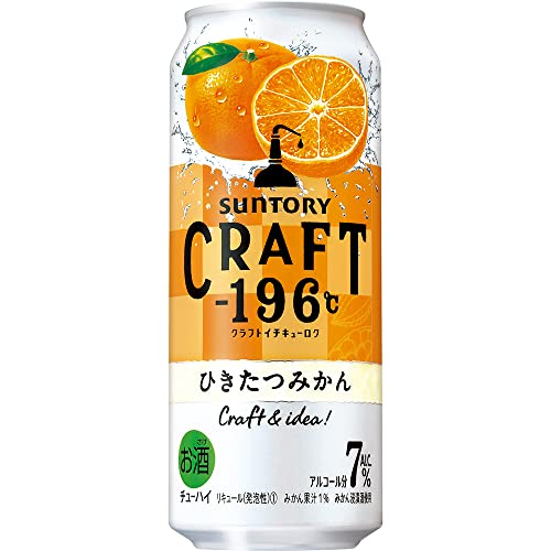 【果実以上に果実】CRAFT -196℃ (ひきたつみかん) [ チューハイ 500ml×24本 7% クラフトイチキューロク ]