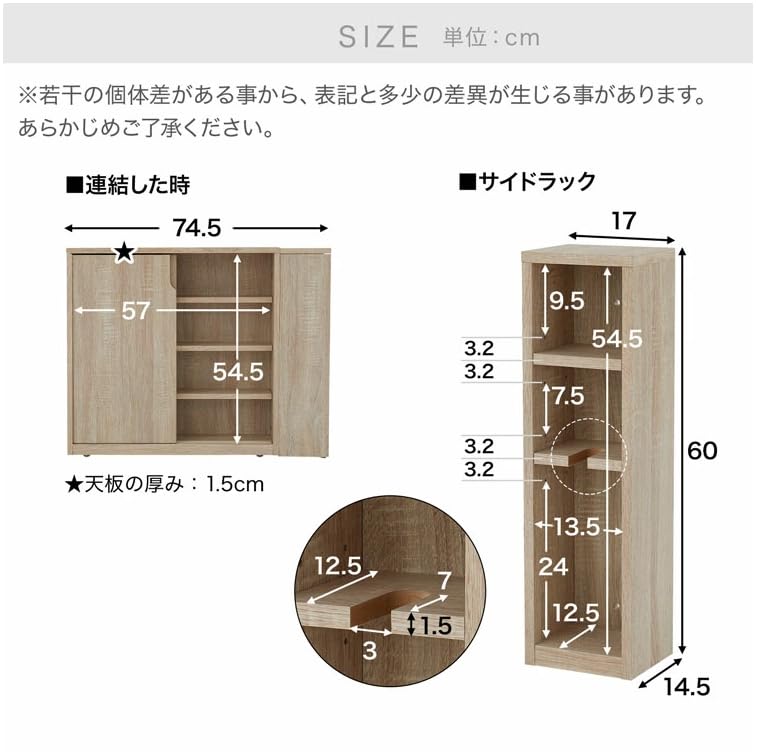 トイレ収納 スリム コンパクト 大容量 壁 隙間収納 省スペース ワゴン 引き戸 Amazon｜トイレ収納 スリム おしゃれ コンパクト 大容量 壁 隙間収納