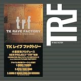 GOING 2 DANCE/OPEN YOUR MIND