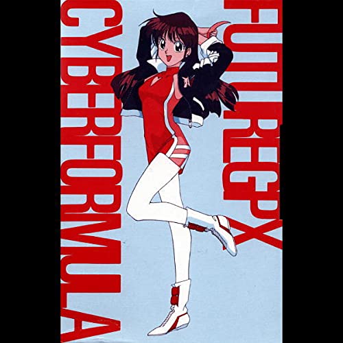 Amazon.co.jp: 1/10 Asuka Sugo New Century GPX Cyber Formula : Toys