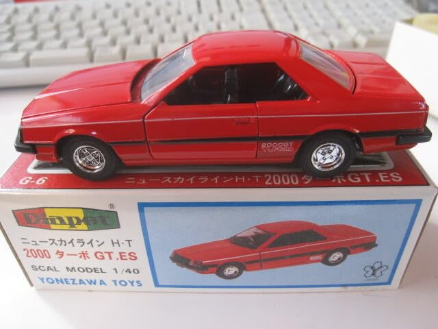 Amazon.co.jp: ダイヤペット G-6 スカイライン2000ターボGT-ES 1/40 