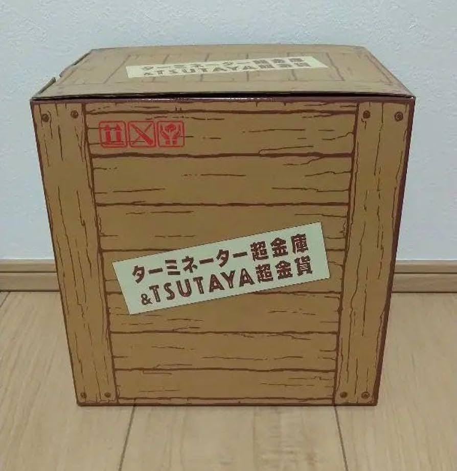 TSUTAYA当選非売品ターミネーター超金庫 TSUTAYA当選非売品ターミネーター超金庫 - メルカリ