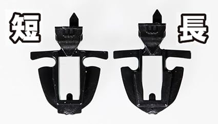Amazon Com Kato N Gauge Coupler 2 11 730 Japan Import Everything Else Amazon Com Kato N Gauge Coupler 2 11 730 Japan Import Everything Else