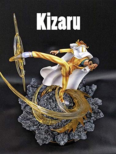Amazon | ワンピース フィギュア 海軍大将 黄猿 ボルサリーノ