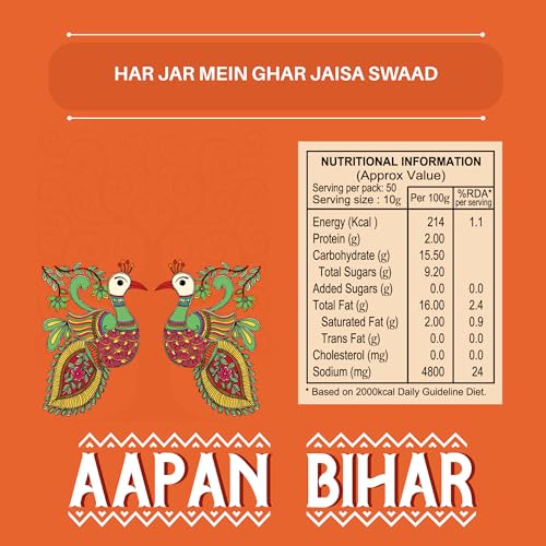 Image of Nilon's Aapan Bihar Mango Pickle (475g) Homemade Aam Ka Aachar | Spicy & Tangy Pickle in Authentic Bihari Style with Raw Mango, Mustard Oil & Spices Mixed with No Added Artificial Colour