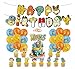 Yananmall Décoration d'anniversaire Ballons Ensemble de Fête d'anniversaire Joyeux Anniversaire Bannière Ballons Décoration de Gâteau Ruban Décoration d'anniversaire pour Enfants