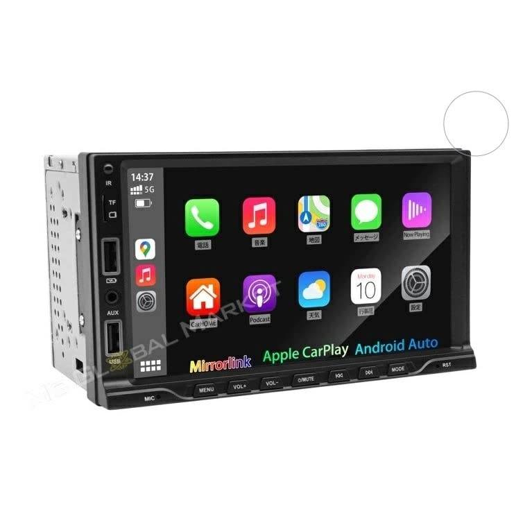 7ｲﾝﾁ2din カーオーディオプレーヤー 2DINカーオーディオ 7インチディスプレイオーディオ Bluetooth/USB