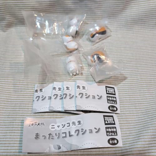 夏目友人帳 ニャンコ先生 まったりコレクション全5種セット