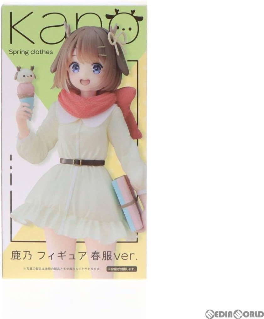 FIG]タイトーオンラインクレーン限定 鹿乃(かの) フィギュア 春服ver