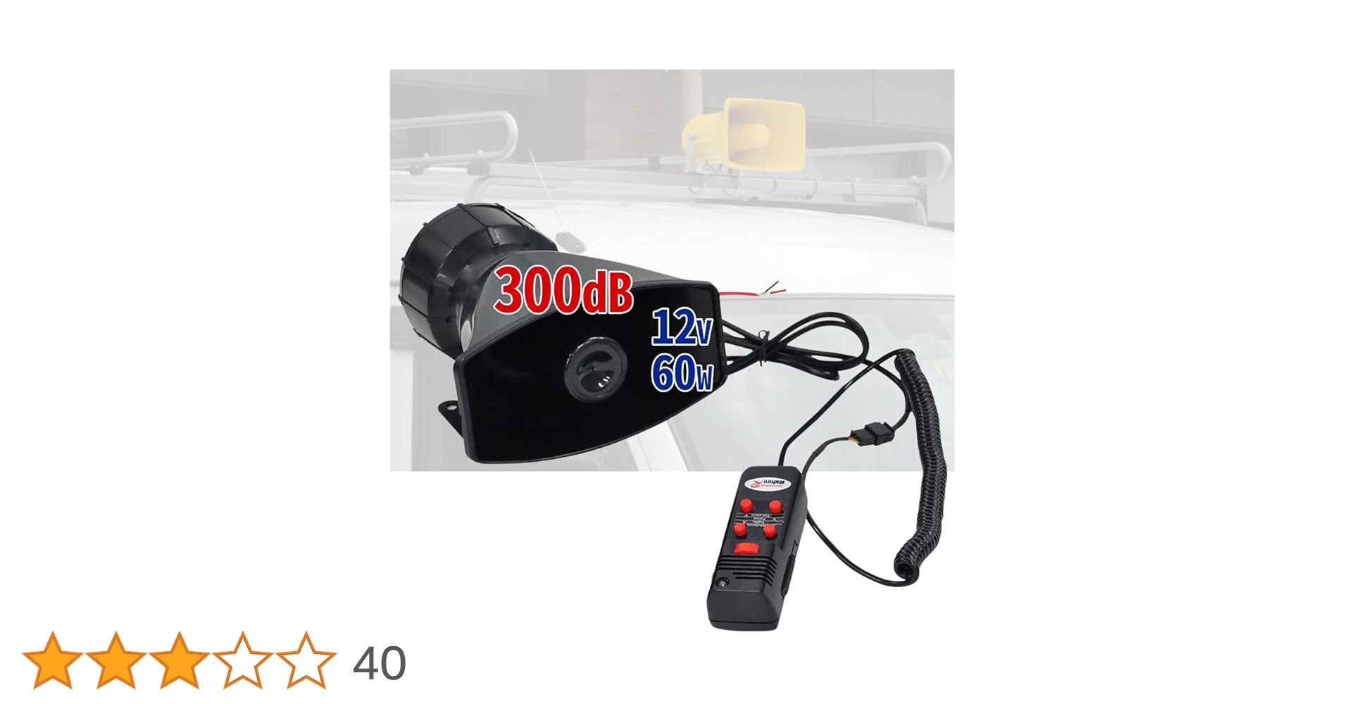 Amazon | iimono117 車載拡声器 (12V60W) ブラック 5種類 警報音