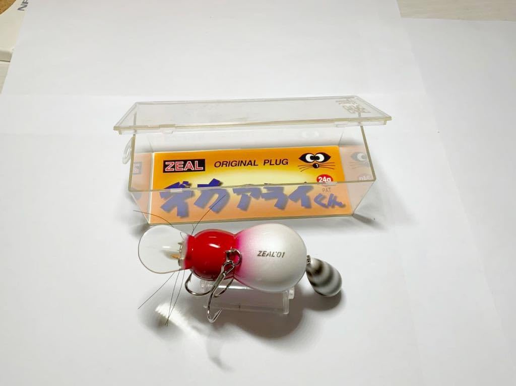 Amazon.co.jp: ZEAL 2001 ズイール 01 デカ アライくん 寿 24g : おもちゃ