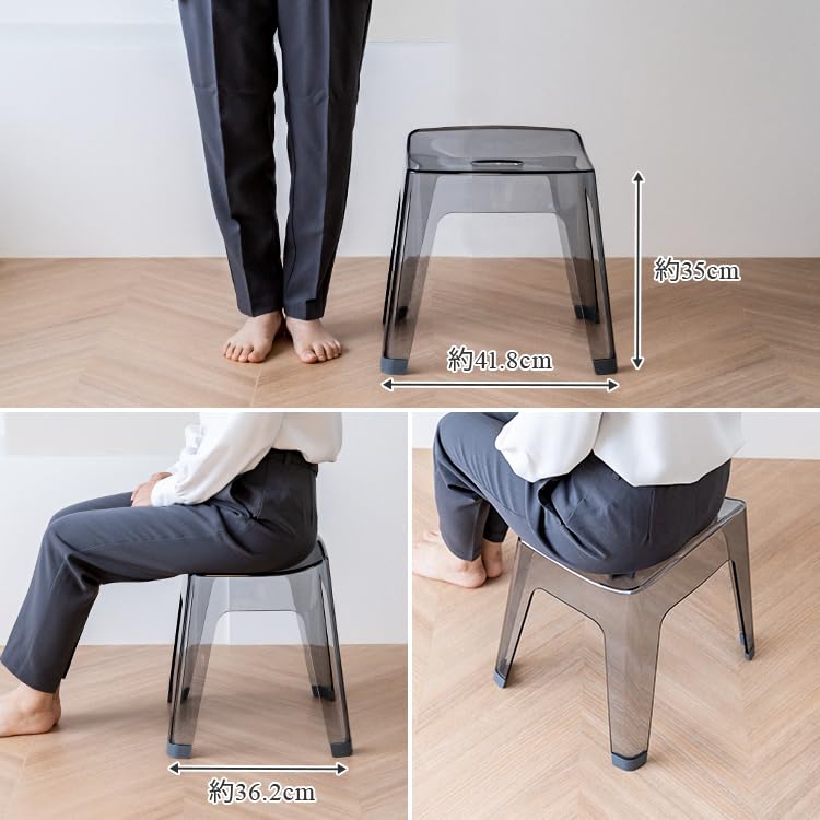Asbel Relish S35 - Silla de baño (13.8 in / 35 cm), 4 patas, transparente, escarcha natural