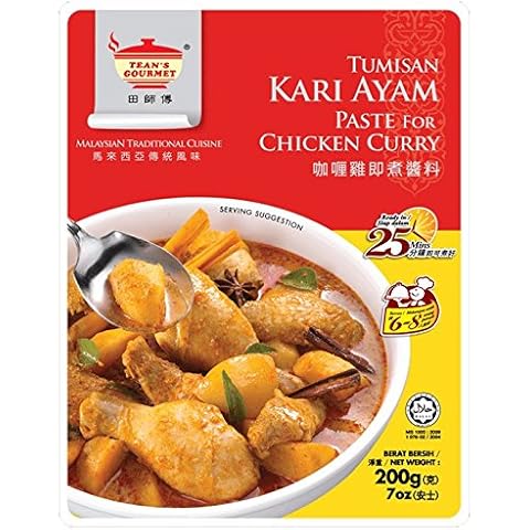 Tean's Chicken Curry (Pack of 6) Cover