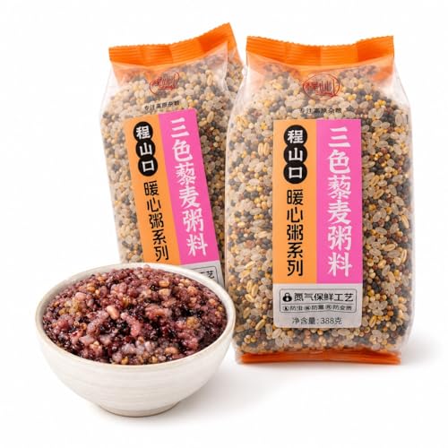 Mélange congee riz blanc rouge noir pour porridge riche en grains nutritifs