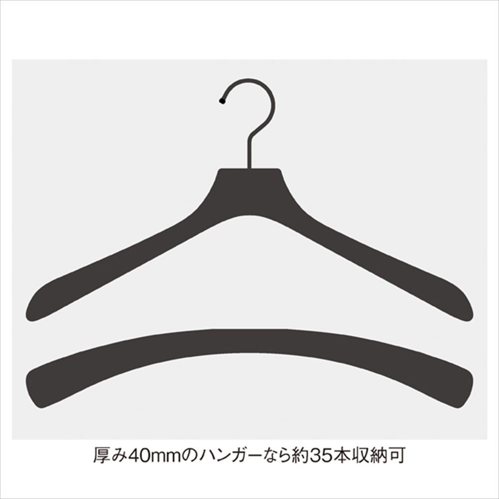 Amazon｜マルチ ハンガー ストッカー 【 ハンガー収納 整理