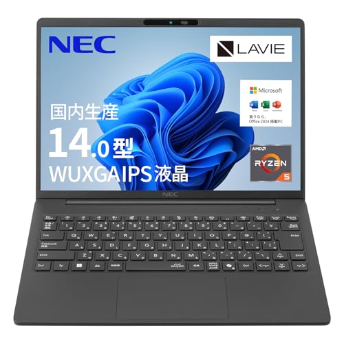 【販売終了間近】NEC LAVIE N14 Slim / Ryzen 7 51VKY8Oqs2L.jpg
