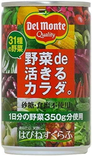 Amazon 野菜不足を補う 野菜ジュース 野菜ｄｅ活きるカラダ 60本セット はぴねすくらぶ 野菜ジュース フルーツジュース 通販