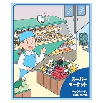 Amazon.co.jp: ピオニー 捕虫器 虫くる 置くだけ FU-108LA