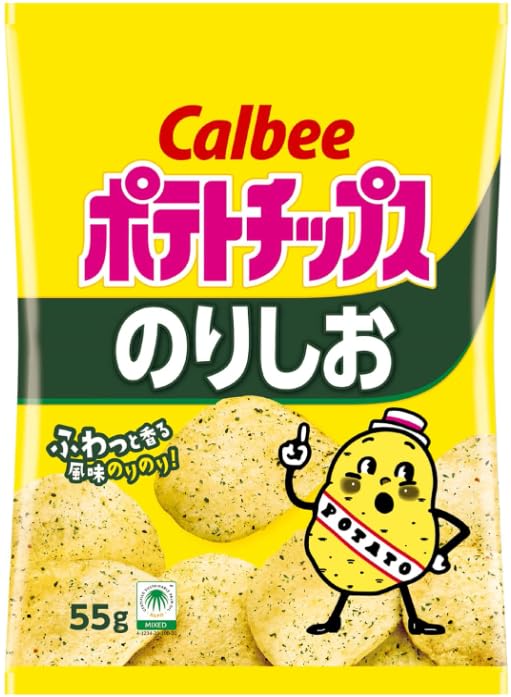 Amazon.co.jp: カルビー ポテトチップス 3種12袋アソート (白黒