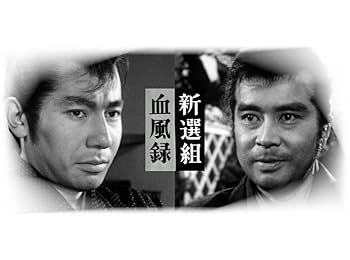 【レア】司馬遼太郎氏　名刺 司馬遼太郎【世に棲む日日】 革命事業の変遷を辿る｜返町亮