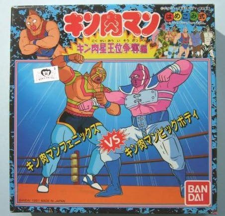 Amazon Co Jp キン肉マン プラモデル 王位争奪戦 フェニックス ホビー 通販 Amazon Co Jp キン肉マン プラモデル 王位争奪戦 フェニックス ホビー 通販