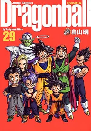 ドラゴンボール　完全版　複製原画　22巻 ドラゴンボール 完全版 複製原画 22巻 DRAGON BALL 完全版 22