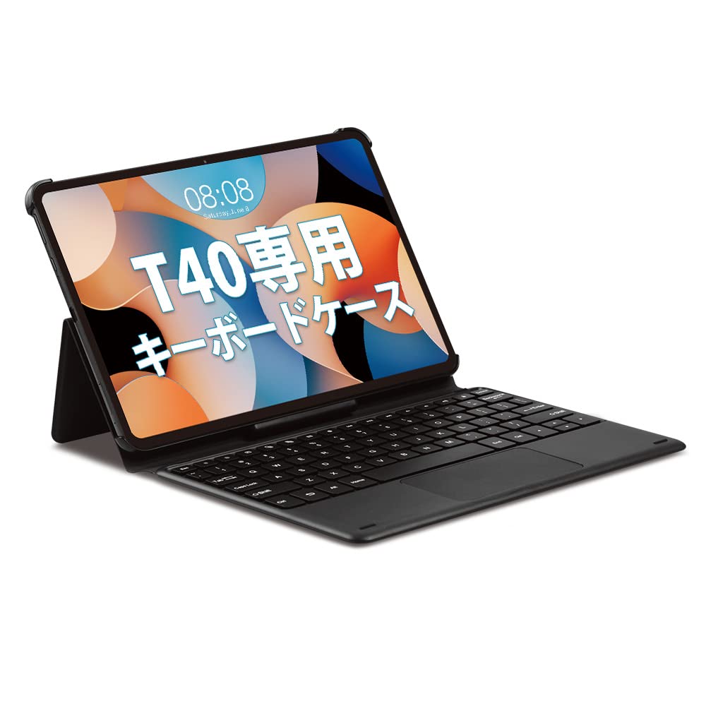 Teclast T40 PRO+ Bluetoothキーボード + カバー Teclast T40