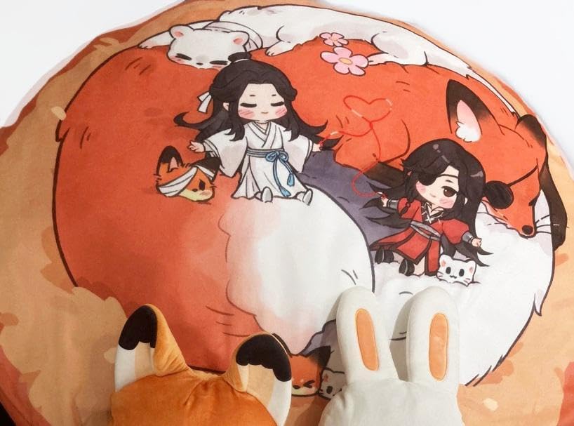 Amazon.co.jp: 天官賜福 超特大クッション 抱き枕 花城 謝憐 オコジョ