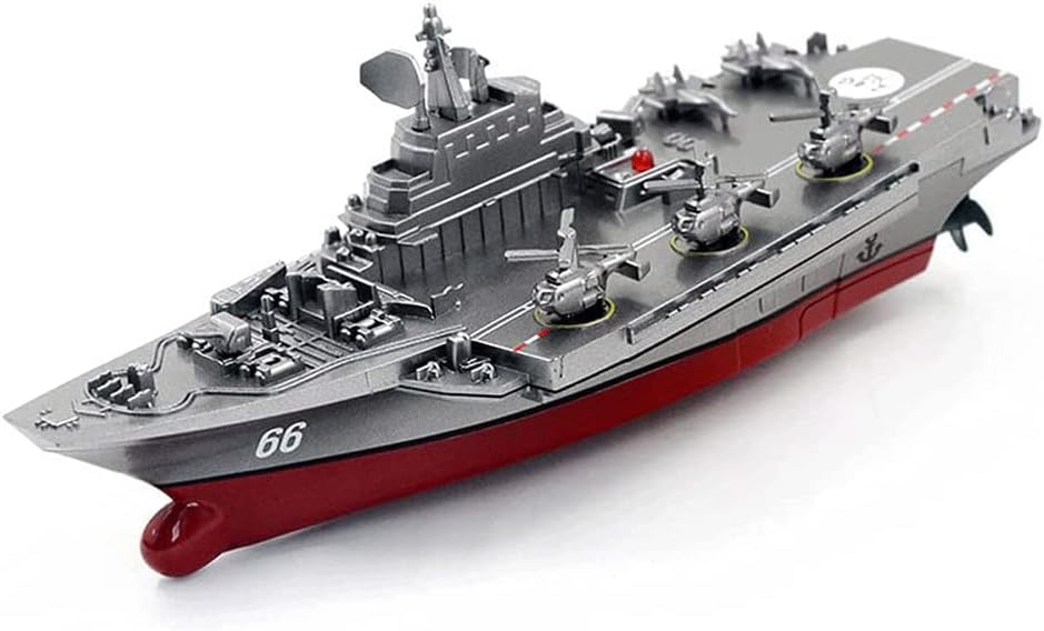 HEBXMF 2.4GHz Remote Control Battleship Waterproof Educational Toys