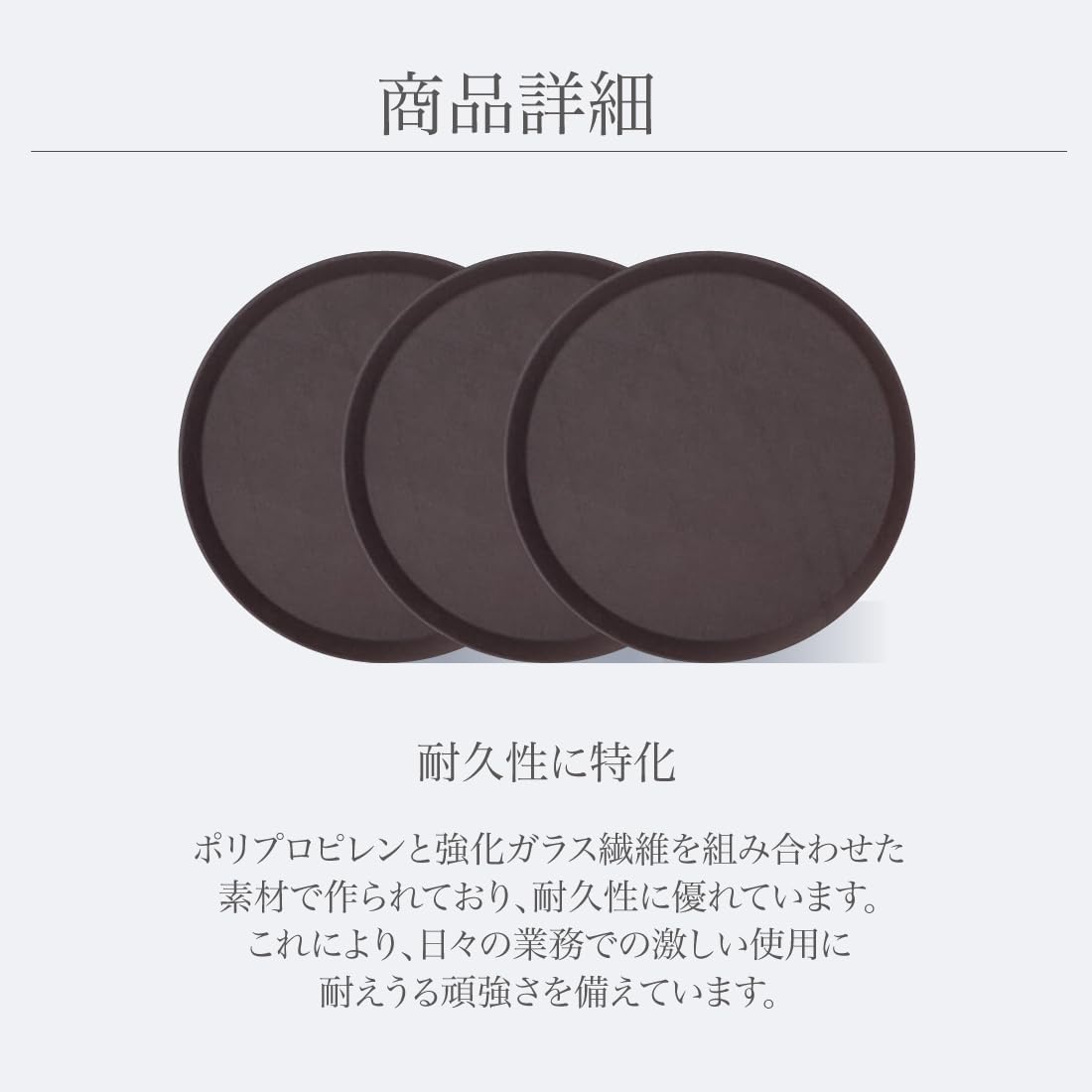 Amazon｜EINEY トレンチ 滑らない お盆 トレー トレイ おぼん