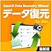 データ復元 EaseUS Data Recovery Wizard for Mac 最新版|1ライセンス・1ヶ月版|ダウンロード版