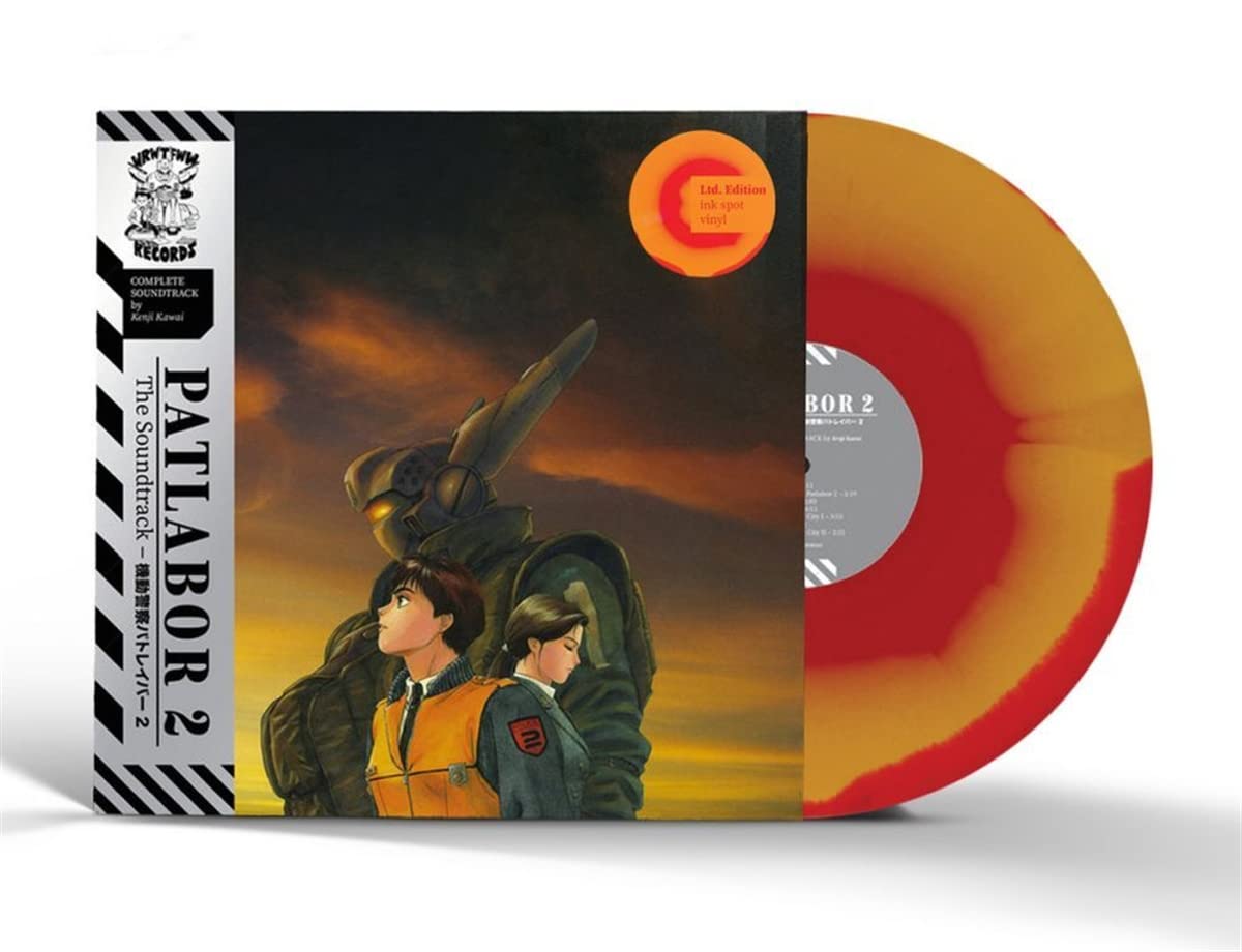 Patlabor 2 [Limited | Soundtrack] [VINYL]